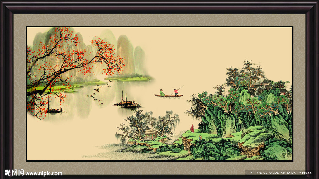 国画山水