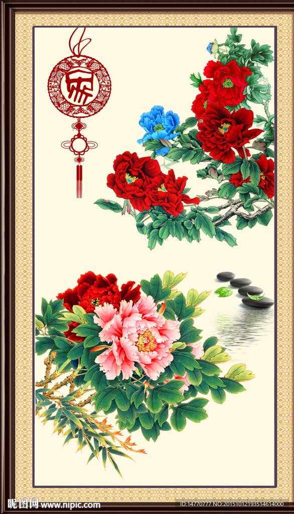 牡丹装饰画