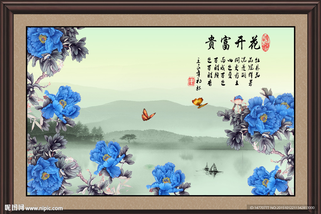 牡丹壁画