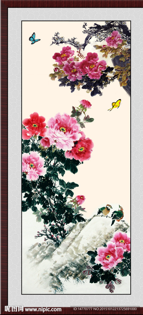 花开富贵 牡丹富贵