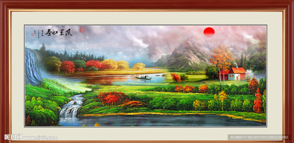 聚宝盆 油画