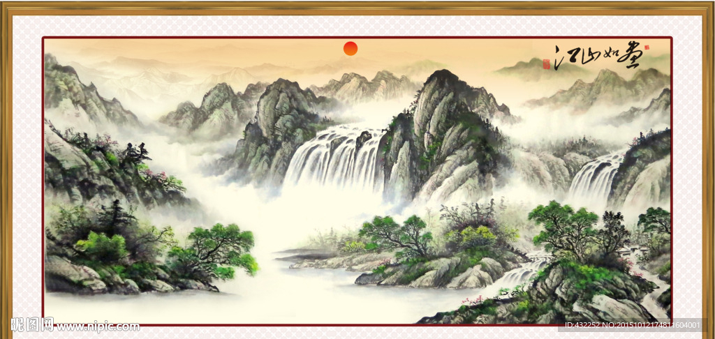 山水画