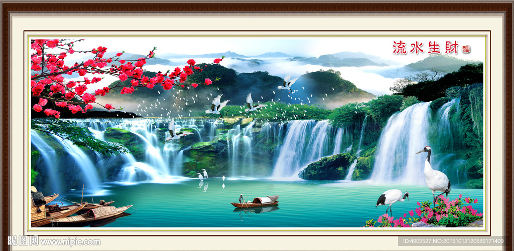 山水画 山水风景