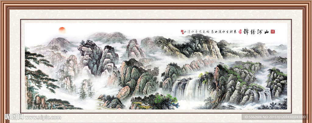 巨幅山水画