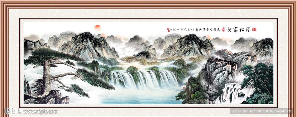 迎客松