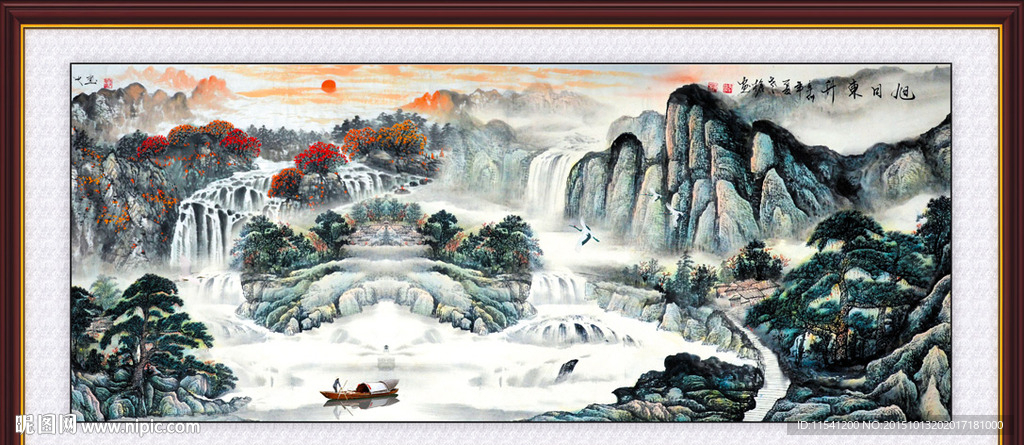山水画 山水风景