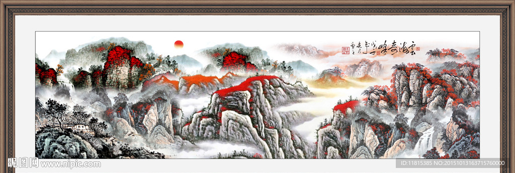 国画
