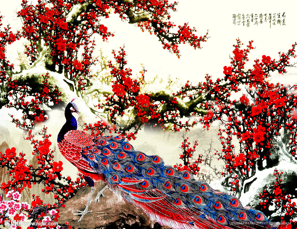 梅花