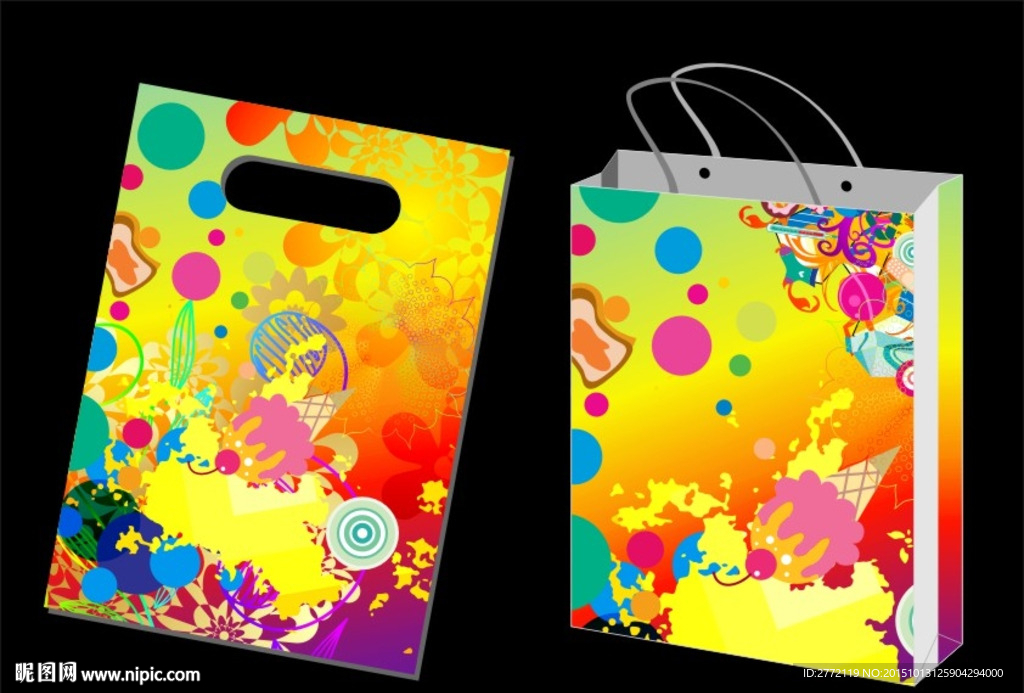 华彩缤缤 包装袋