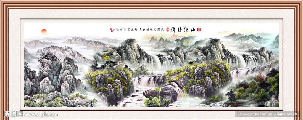 山水画 山水风景