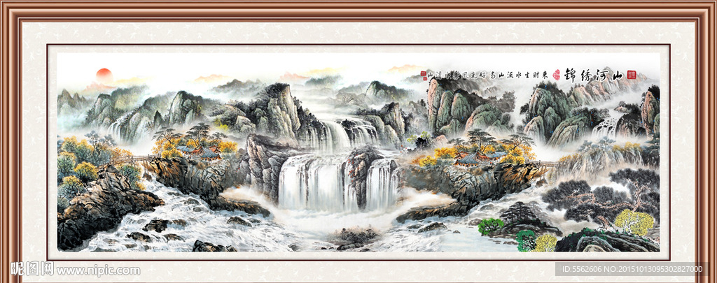 巨幅山水画