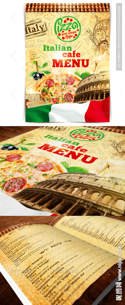 西餐厅精致菜谱