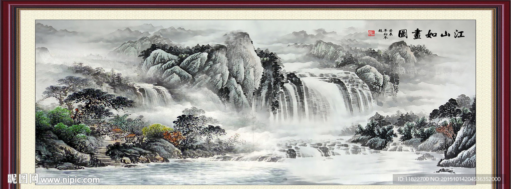 国画山水