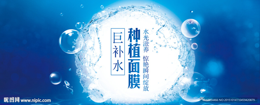 美容