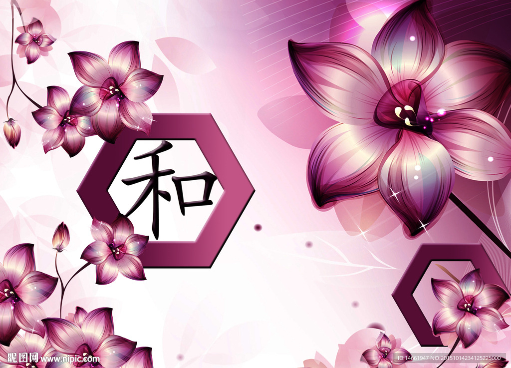 壁画