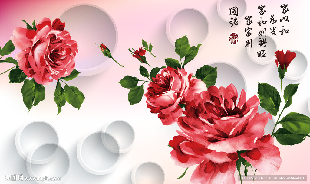 时尚花纹 3d背景墙