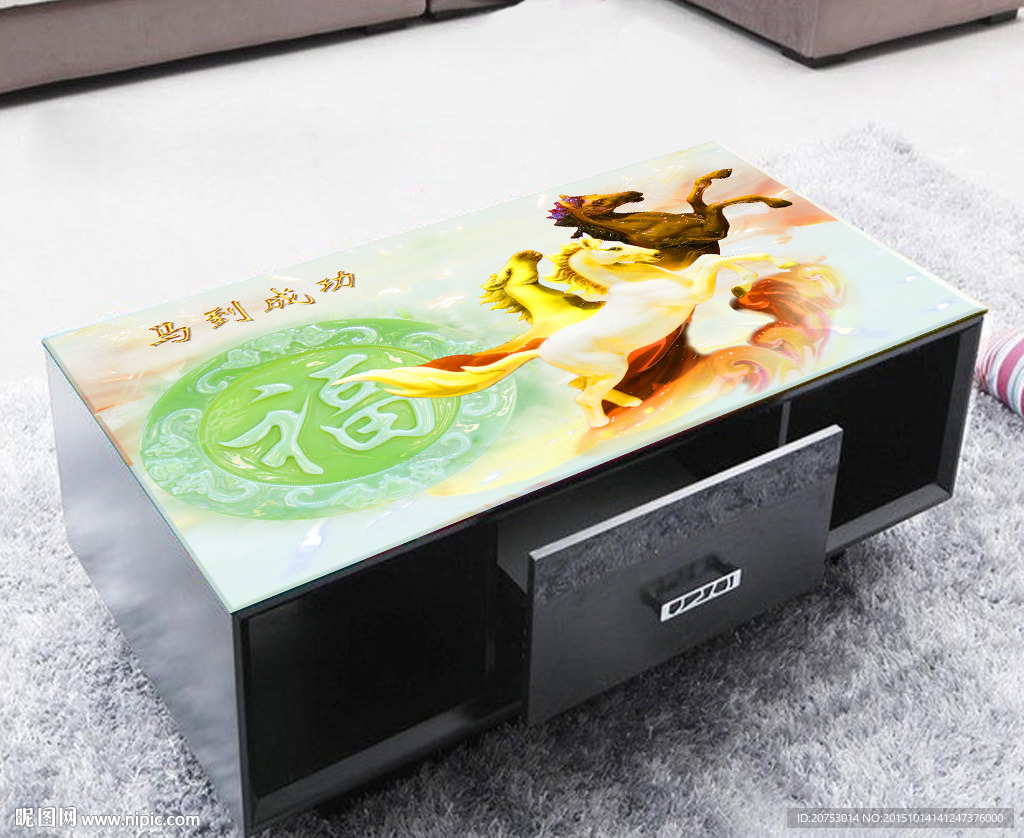 浮雕马到成功3D桌面
