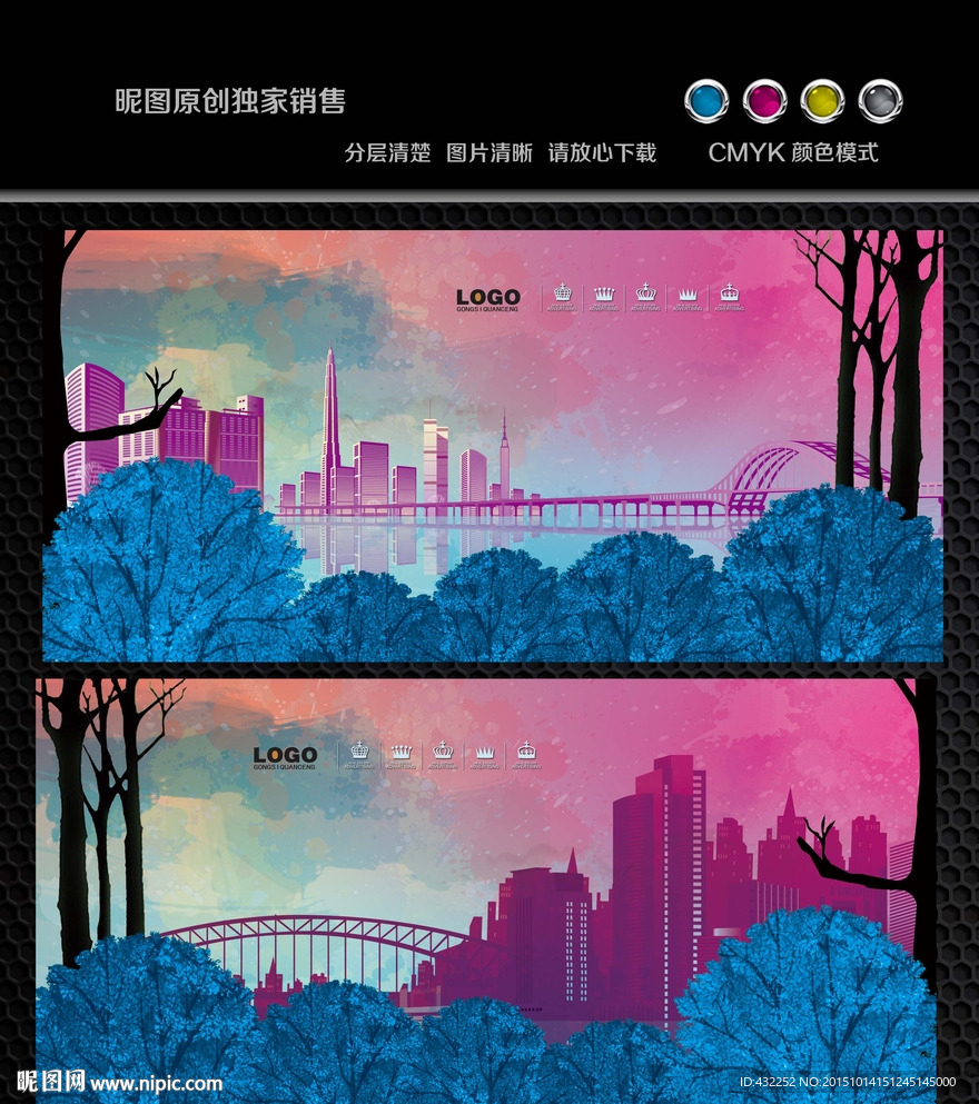 彩色展板