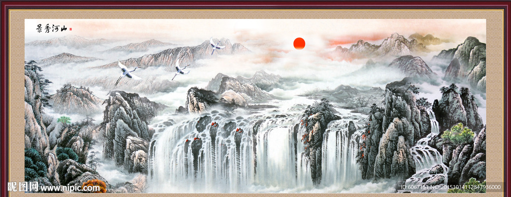 国画山水