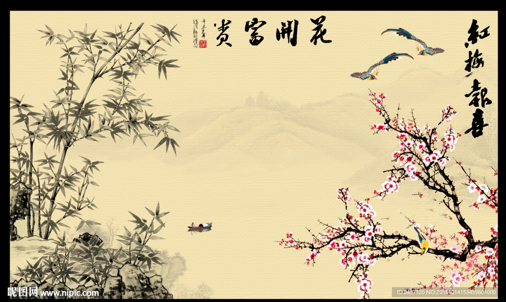 电视背景墙