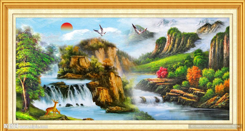 风景画