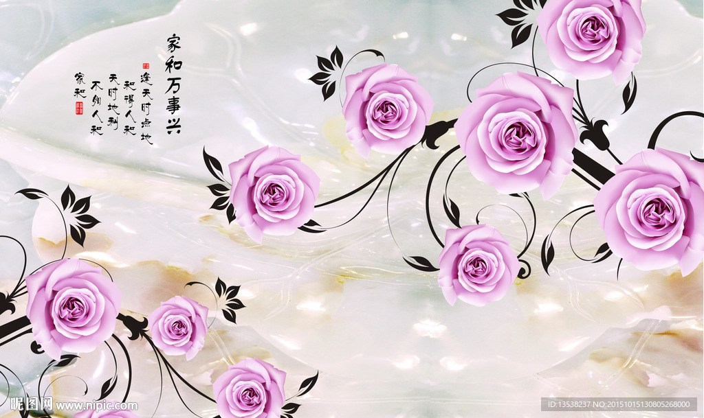 玫瑰花纹电视背景墙