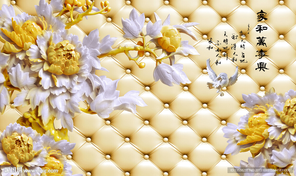 软包牡丹背景墙