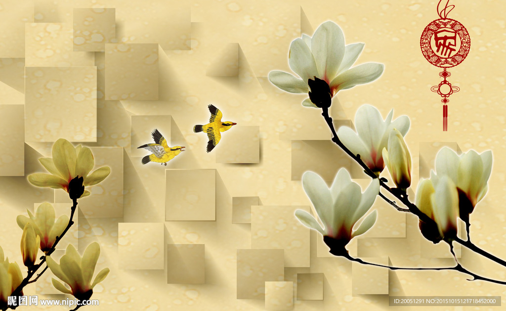 3d玉兰花背景墙