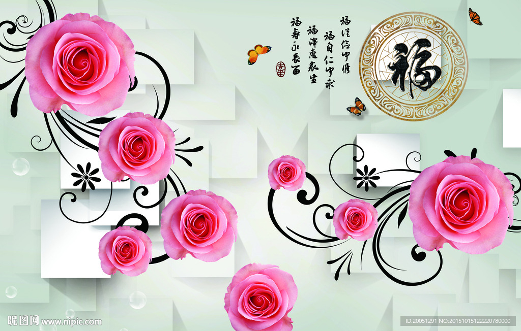 3d背景墙 玫瑰花