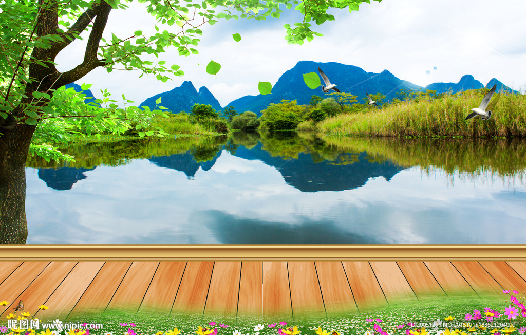 3d山水画