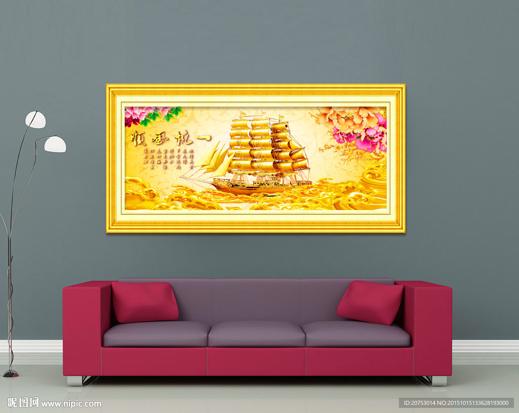 一帆风顺金色牡丹无框装饰画