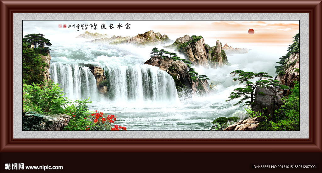 山水风景画