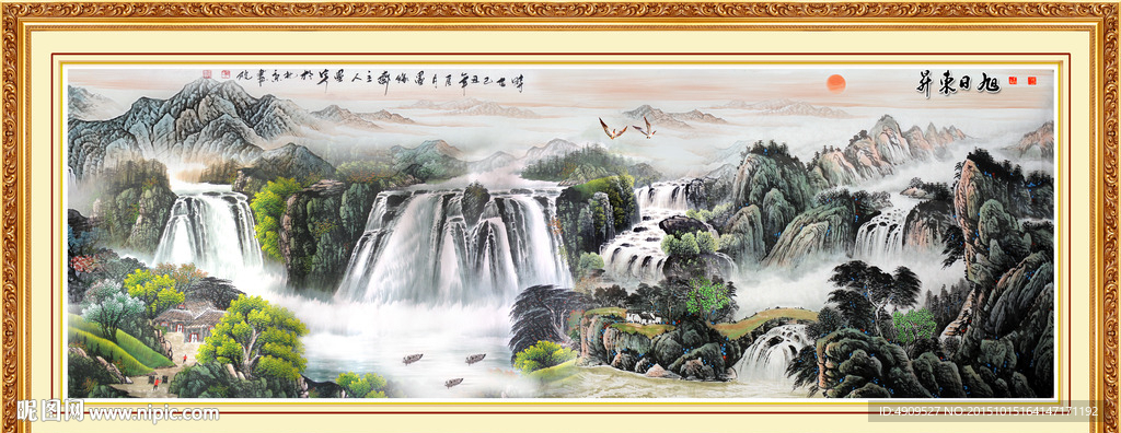 山水画 山水风景