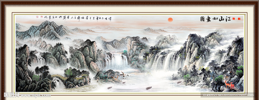 山水画 山水风景