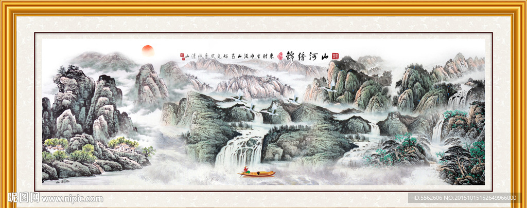 巨幅山水画