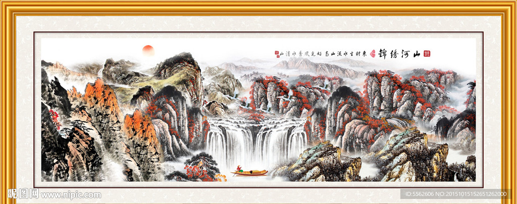 山水画 山水风景