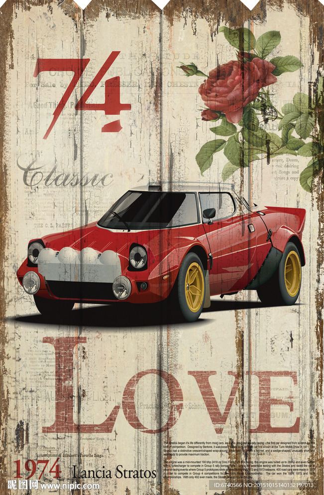 无框画 欧美风格 工艺品贴纸