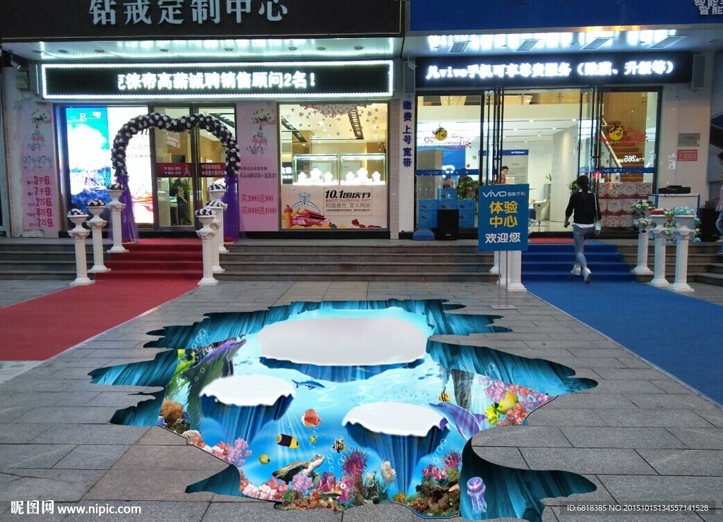 3d街头艺术 3d立体画