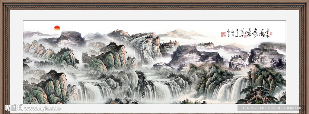 国画