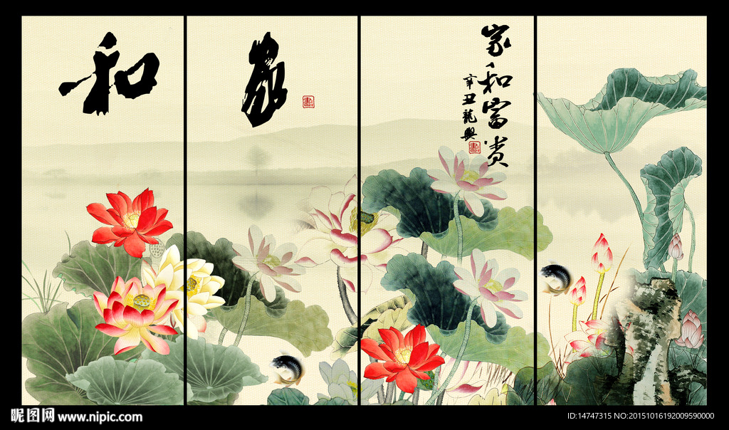 无框画荷花