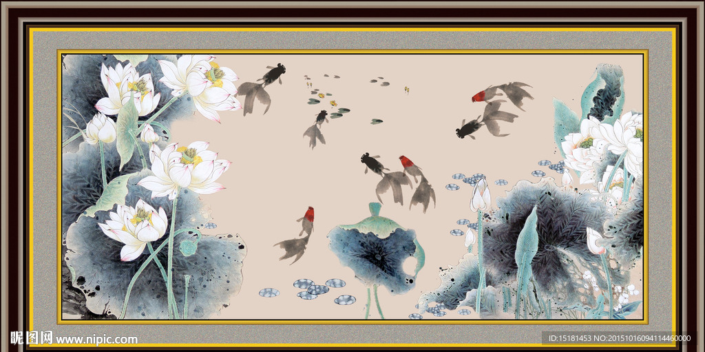 水墨荷花装饰画