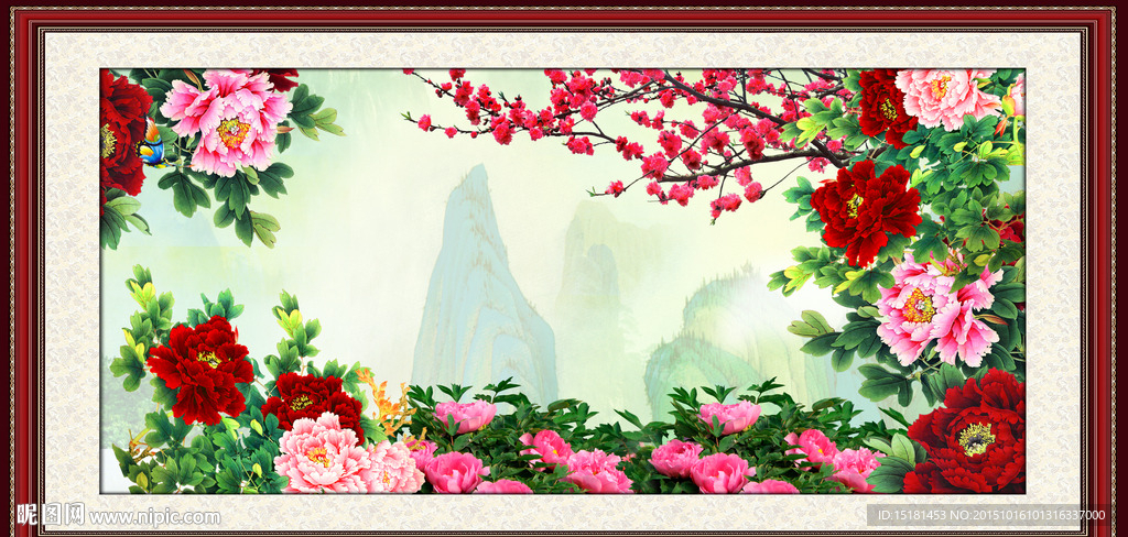 花开富贵