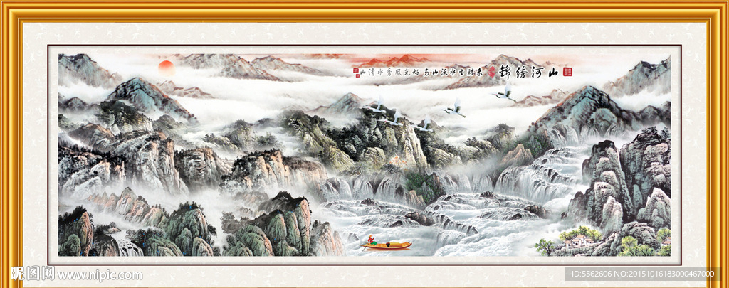 巨幅山水画