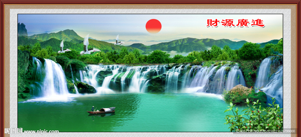 山水画 山水风景