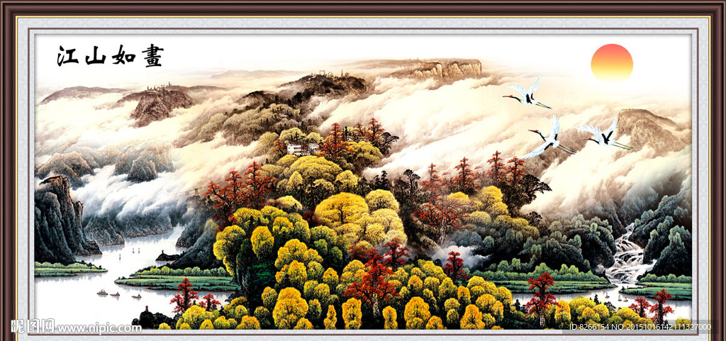 气壮山河