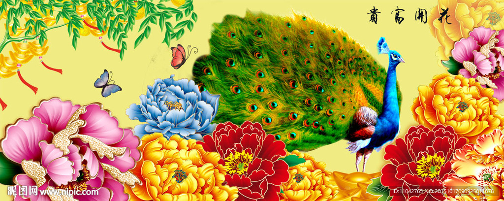 孔雀牡丹图