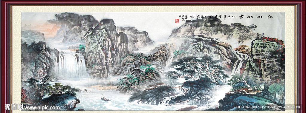 山水画 山水风景