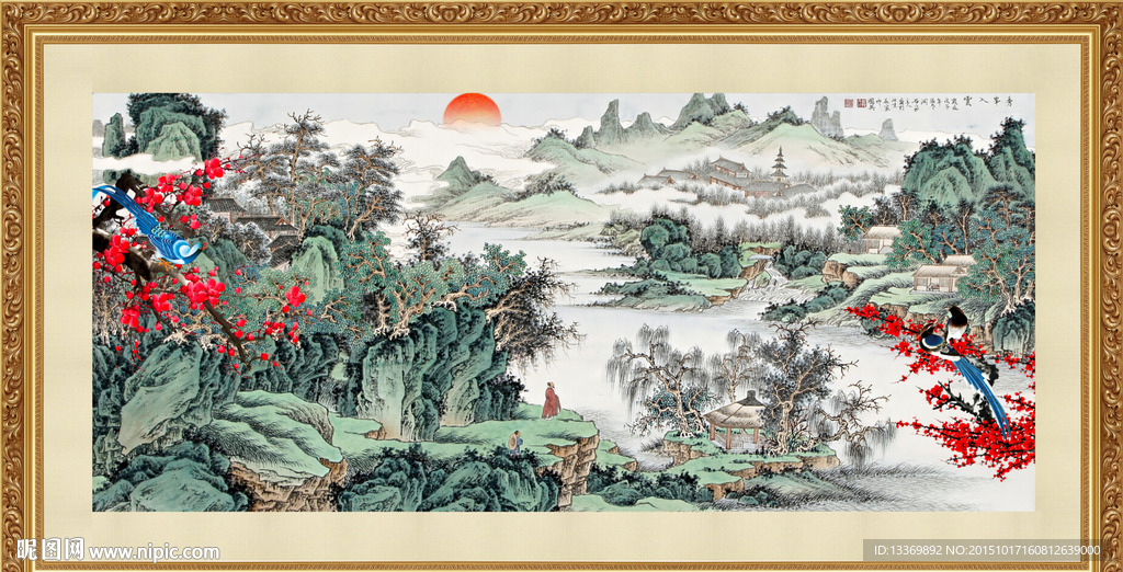 山水画