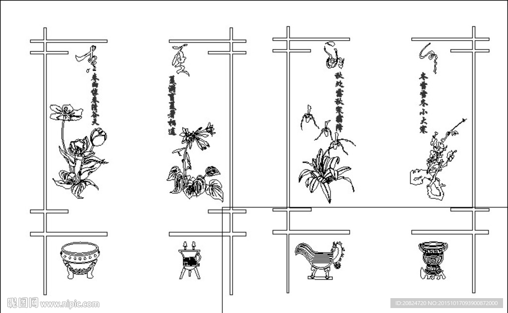 春夏秋冬玻璃移门矢量图