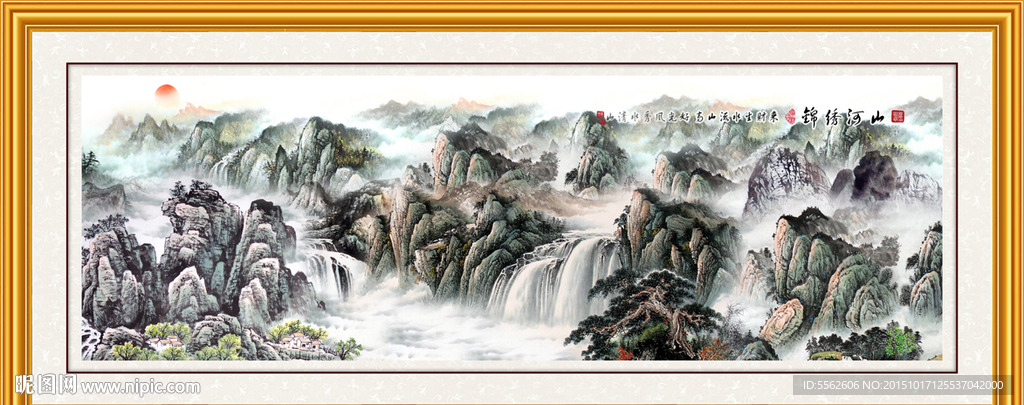 山水画 山水风景